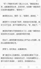 爱游戏网页版官方入口